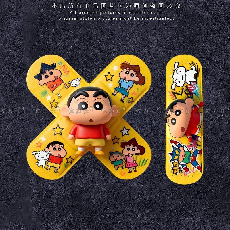 Prop Para Cosplay - Crayon Shin-chan Band-Aid Cartoon Anime Car