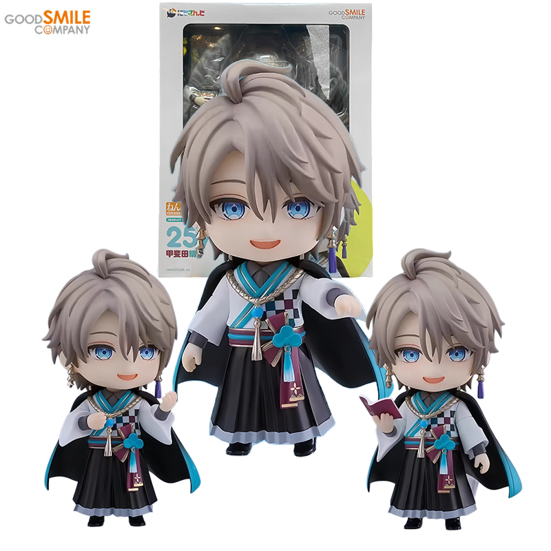 Good Smile Company Nendoroid - Good Smile Company Kaida Haru Action