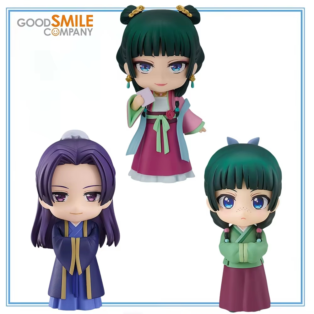 Good Smile Company Nendoroid - 100% Original in Stock Good Smile