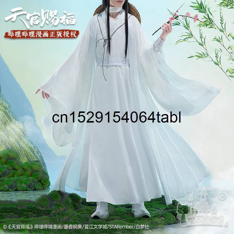 Tian Lian Cosplay Xie Costume  - огляд і ціна Prop Para Cosplay