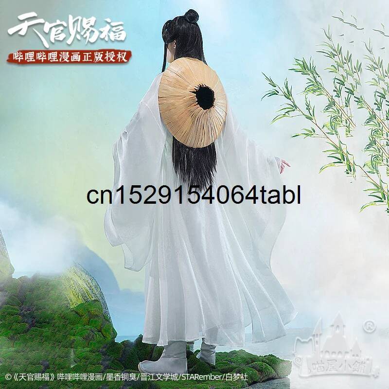 Tian Lian Cosplay Xie Costume  - огляд і ціна Prop Para Cosplay