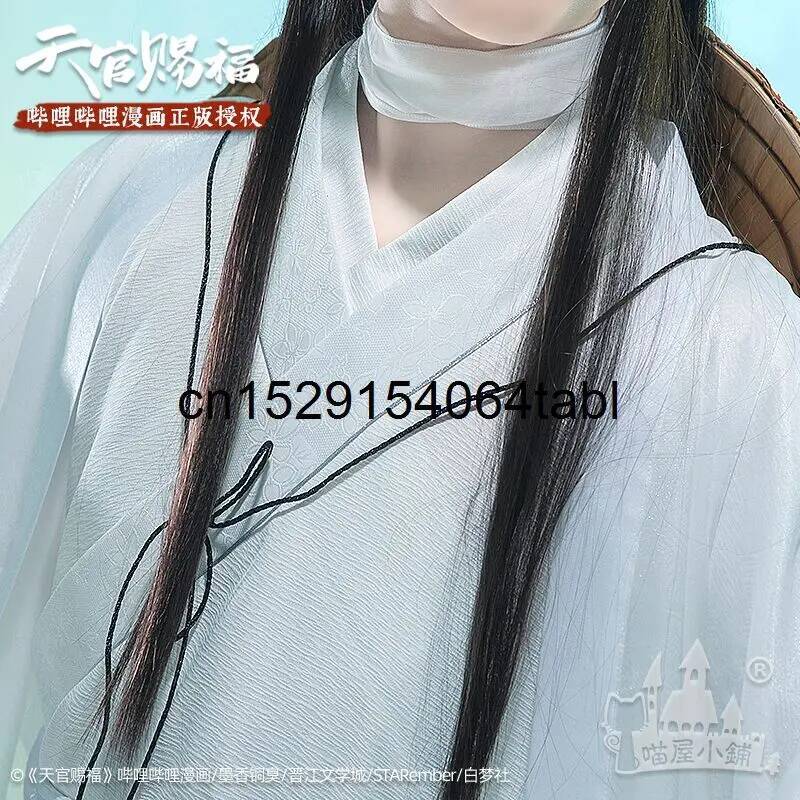 Tian Lian Cosplay Xie Costume  - огляд і ціна Prop Para Cosplay