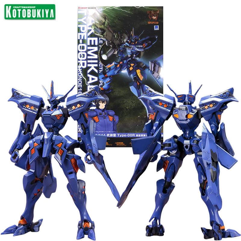 Kotobukiya KP336R 1/144 Muv-Lu - огляд і ціна Kotobukiya Muv-Luv