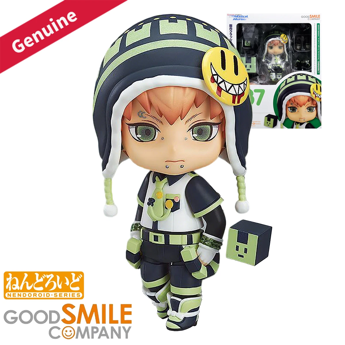 Original Genuine Good Smile Co - огляд і ціна Good Smile Company Nendoroid