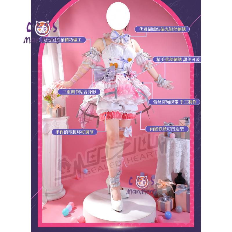 Akiyama Mizuki Amia mzk Anime  - огляд і ціна Prop Para Cosplay