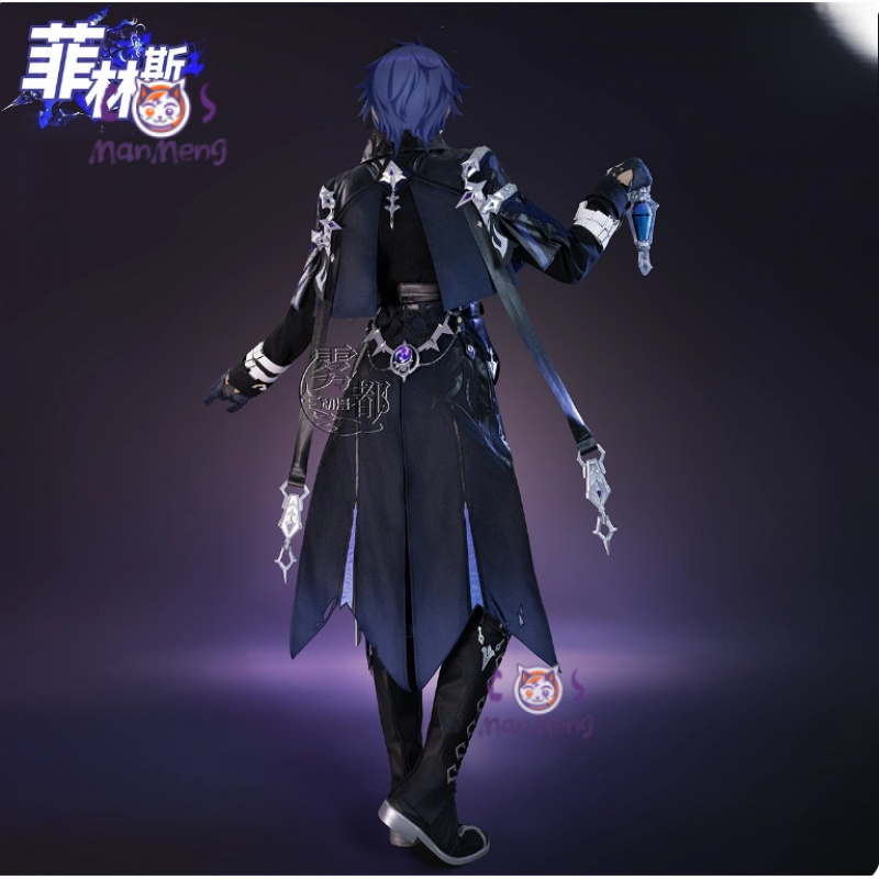 Game Genshin Impac Kyryll Chud - огляд і ціна Prop Para Cosplay