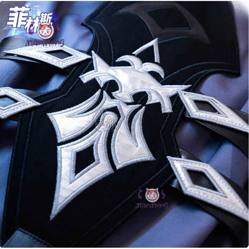 Game Genshin Impac Kyryll Chud - огляд і ціна Prop Para Cosplay