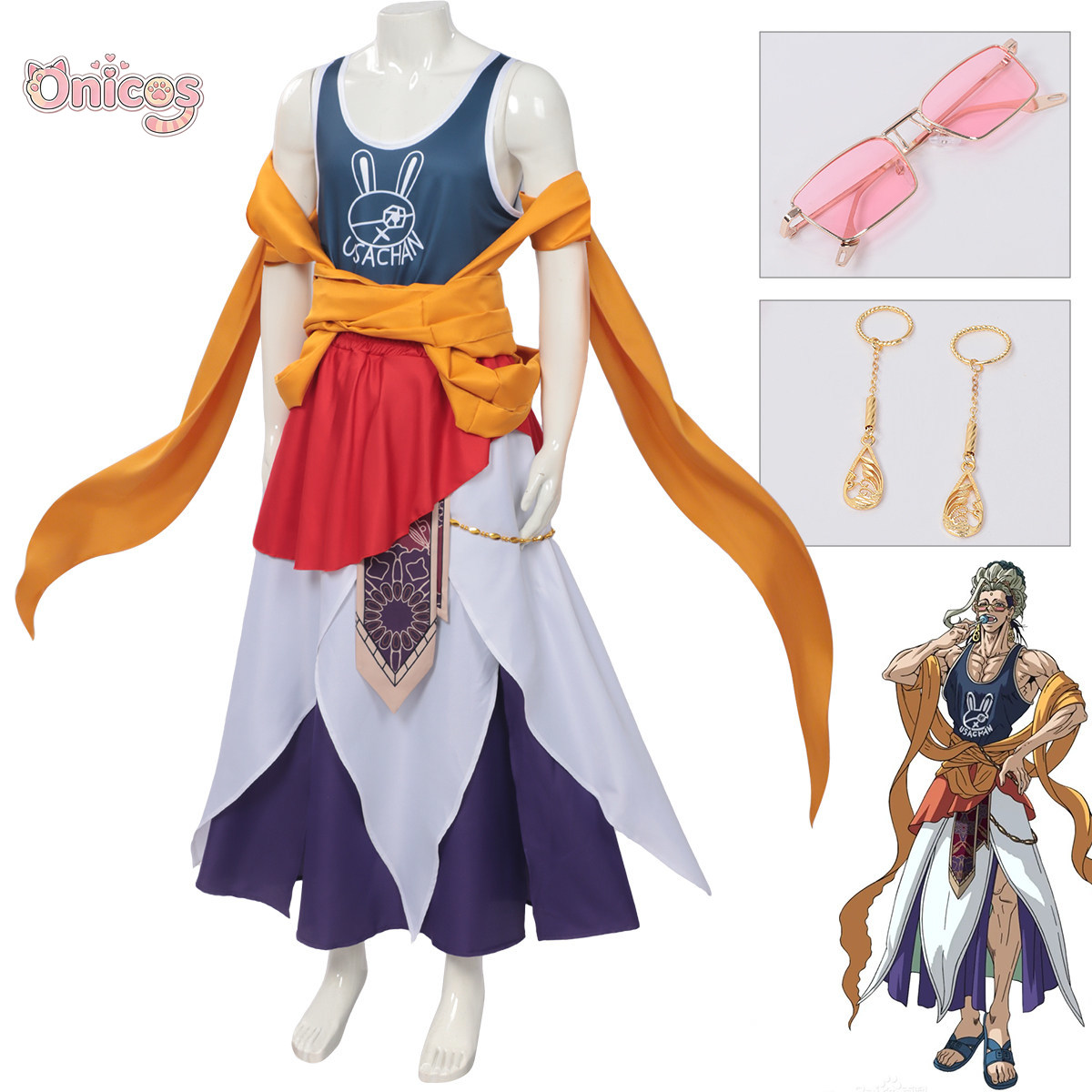 Record of Ragnarok Buddha Cosp - огляд і ціна Prop Para Cosplay