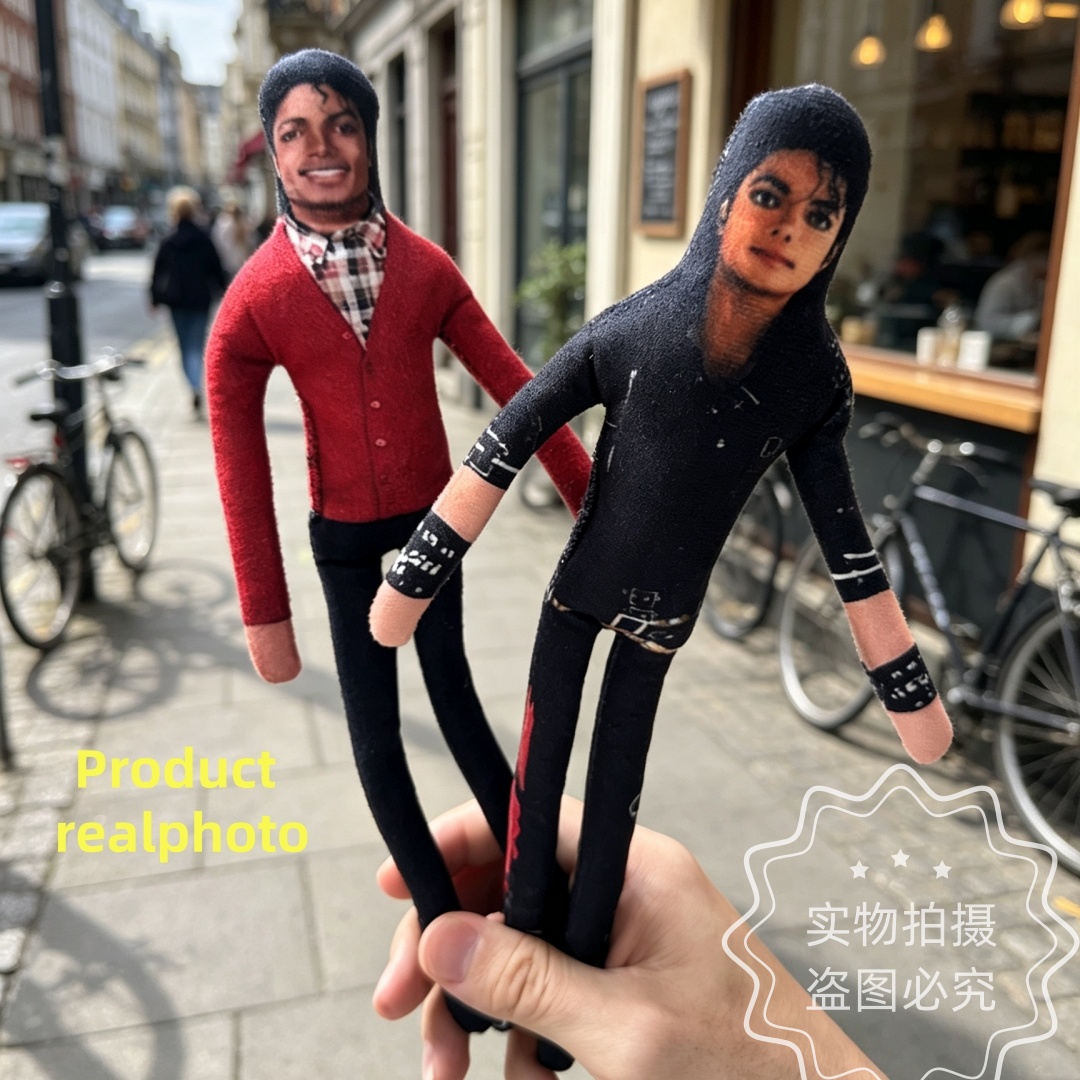 2026 New Michael Jackson Cospl - огляд і ціна Evoker Cosplay Prop