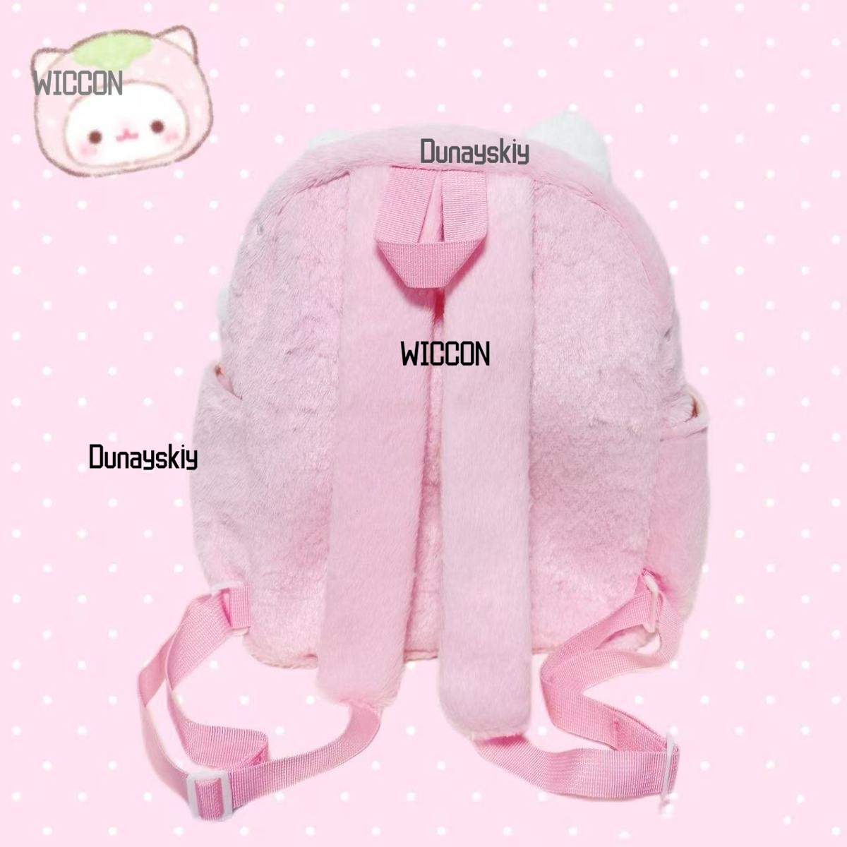 Jirai Kei Lolita Rabbit Ear St - огляд і ціна Cosplay Prop Bag