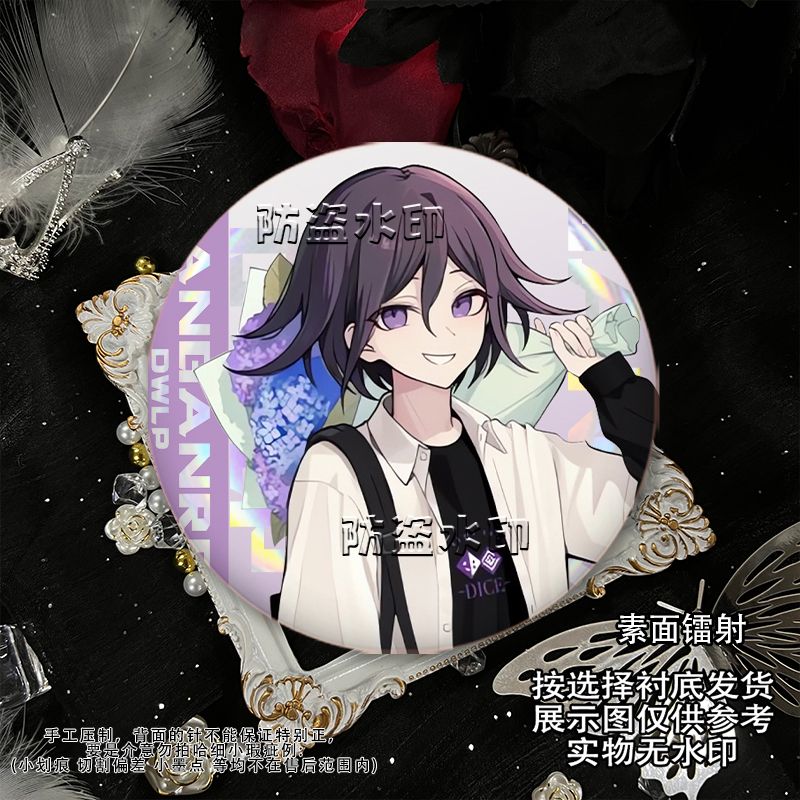 58mm Danganronpa Kokichi Oma N - огляд і ціна Cosplay Prop Bag