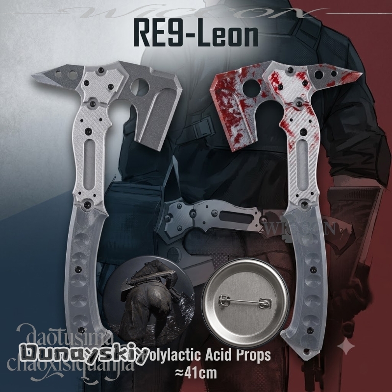 Leonn High Quality Fake Tactic - огляд і ціна Cosplay Prop Pattern
