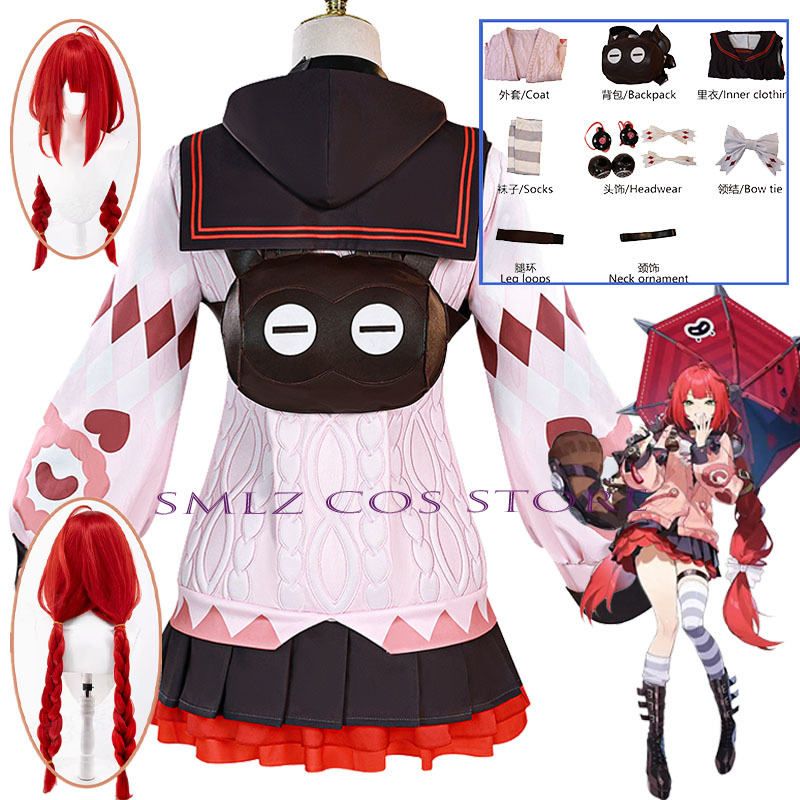 Smlz Ukinami Yuzuha Cosplay Ga - огляд і ціна Cosplay Prop Bag