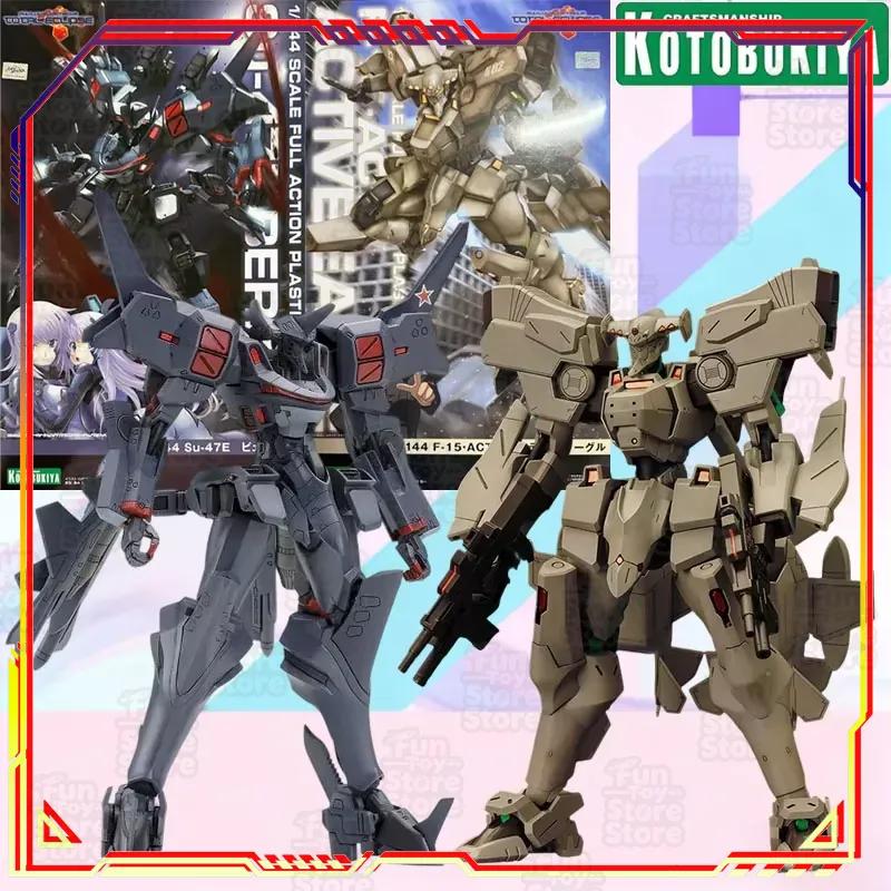 Kotobukiya Muv-Luv Alternative - огляд і ціна Kotobukiya Muv-Luv