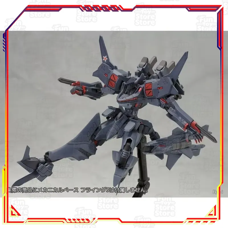 Kotobukiya Muv-Luv Alternative - огляд і ціна Kotobukiya Muv-Luv