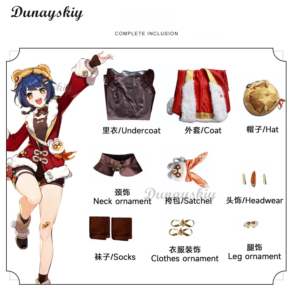 Genshin Impact Xiangling Cospl - огляд і ціна Cosplay Prop Bag