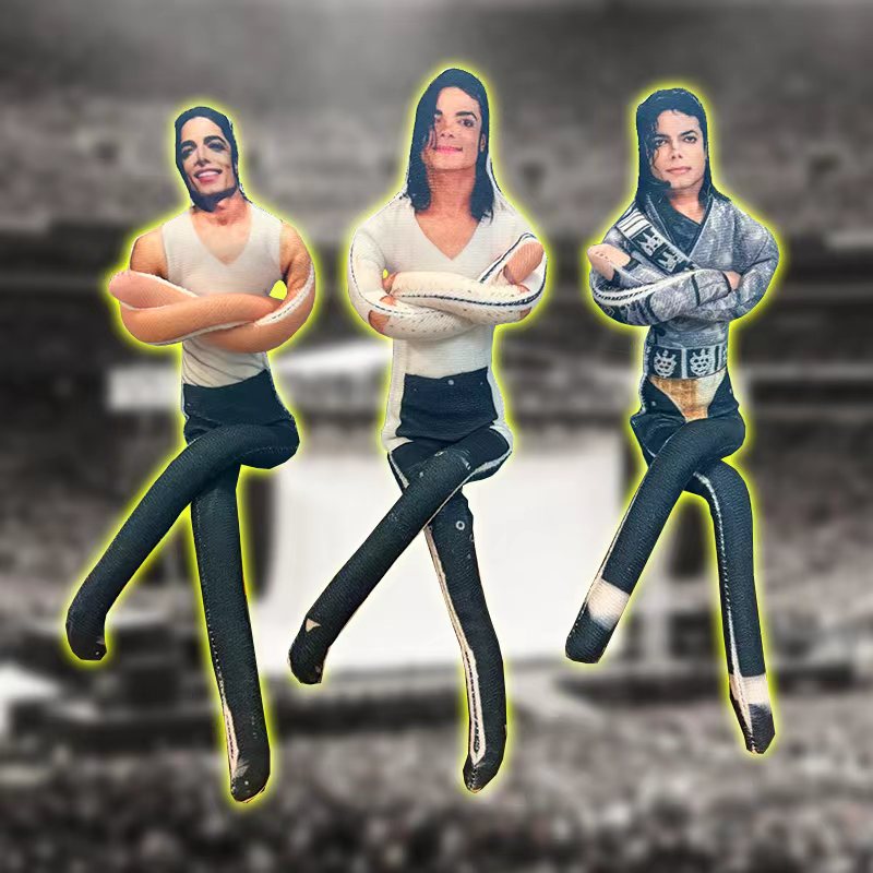 2026 New Style Michael Jackson - огляд і ціна Evoker Cosplay Prop