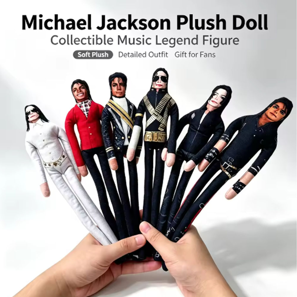 Michael Jackson Cosplay Prop D - огляд і ціна Evoker Cosplay Prop