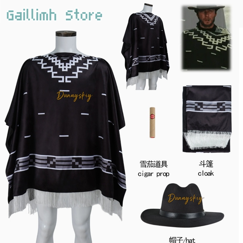 Movie Cosplay Clint Eastwood P - огляд і ціна Cosplay Prop Pattern
