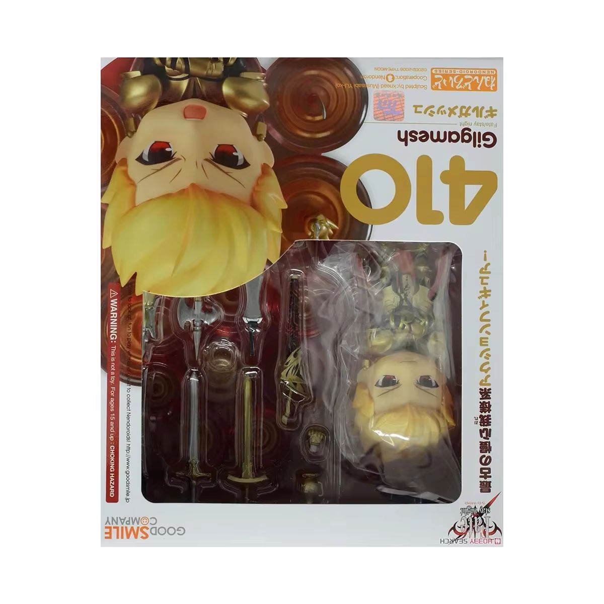 Original Genuine Good Smile Co - огляд і ціна Good Smile Company Nendoroid