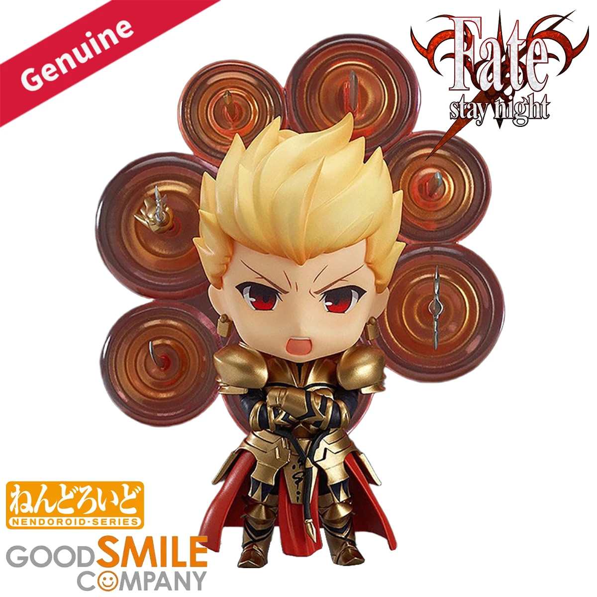 Original Genuine Good Smile Co - огляд і ціна Good Smile Company Nendoroid