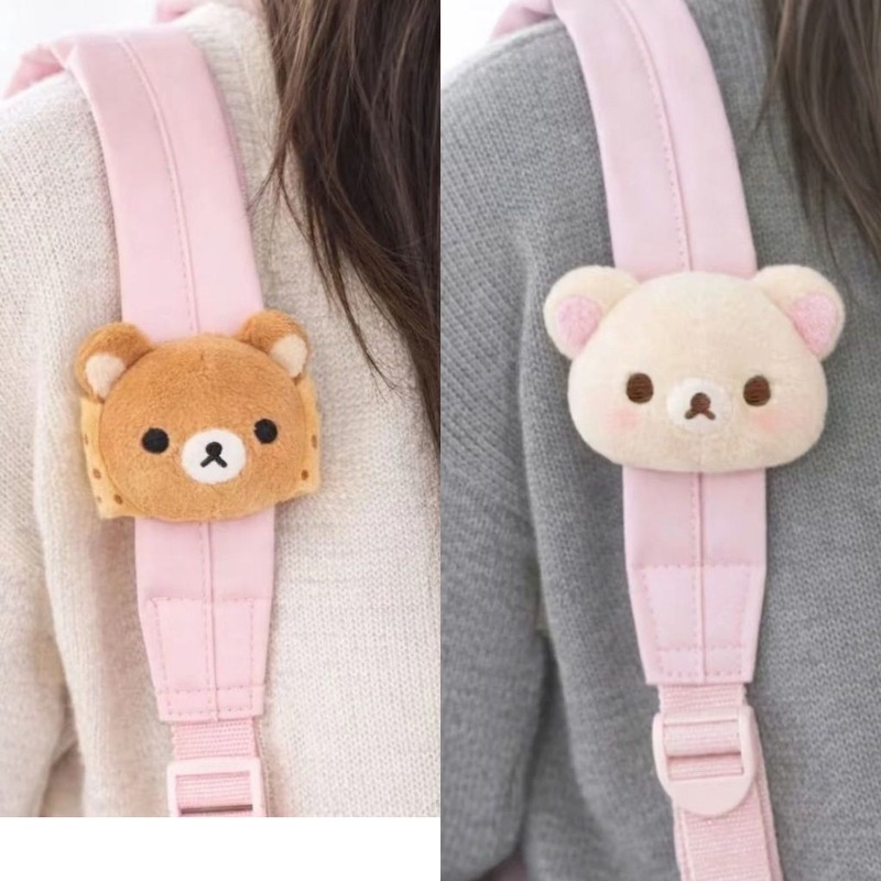 Soft Rilakkuma Plush Doll Bag  - огляд і ціна Cosplay Prop Bag