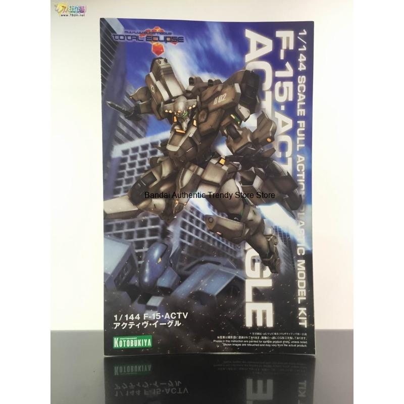 Kotobukiya Genuine Muv Luv Ser - огляд і ціна Kotobukiya Muv-Luv