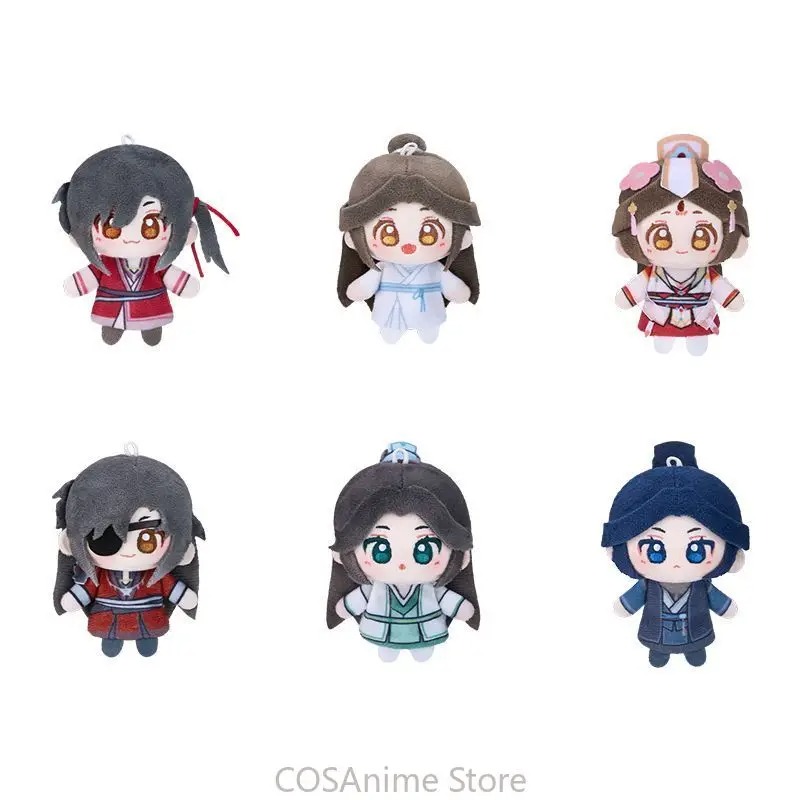 TGCF Original Xielian Huacheng - огляд і ціна Cosplay Prop Bag