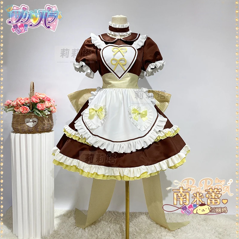 Anime Pripara Minami Mirei Cos - огляд і ціна Cosplay Prop Making