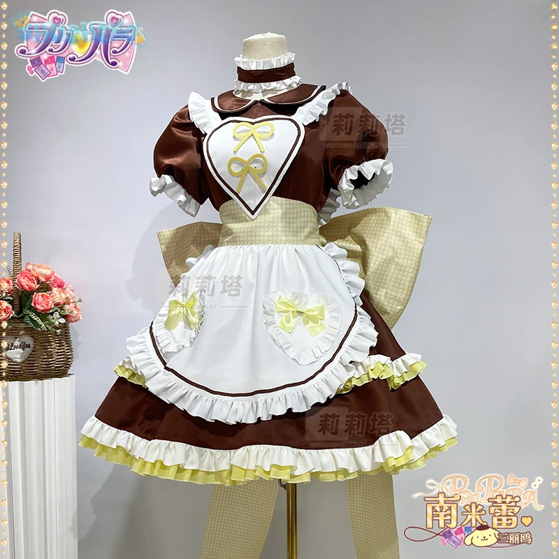 Anime Pripara Minami Mirei Cos - огляд і ціна Cosplay Prop Making