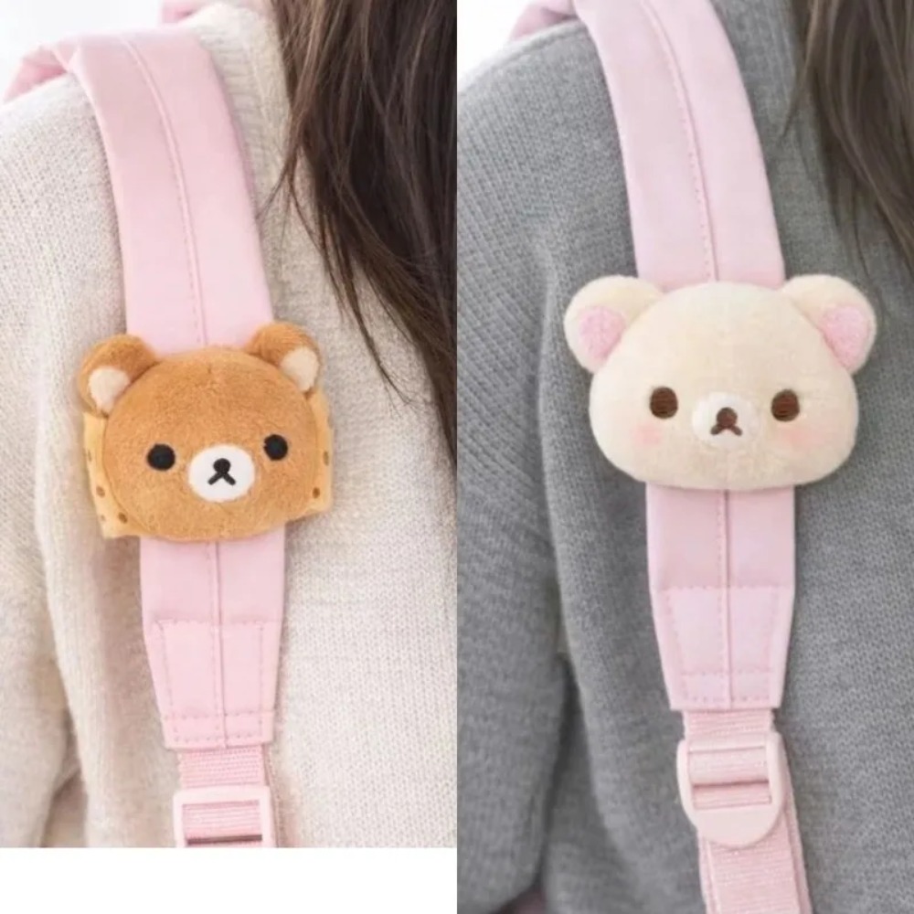 Soft Rilakkuma Plush Doll Bag  - огляд і ціна Cosplay Prop Bag