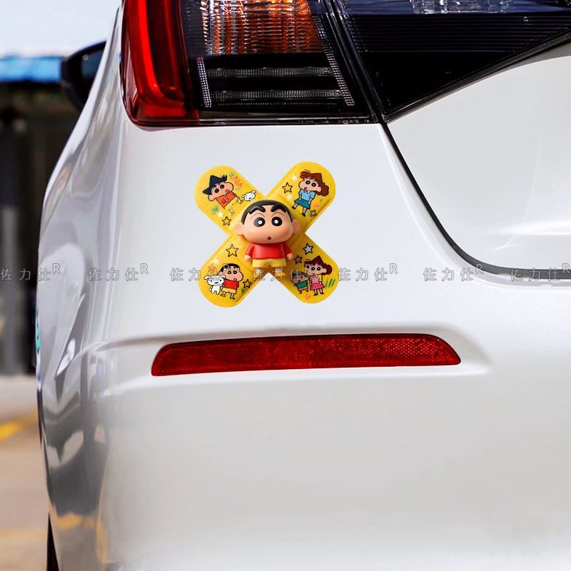 Crayon Shin-chan Band-Aid Cart - огляд і ціна Prop Para Cosplay