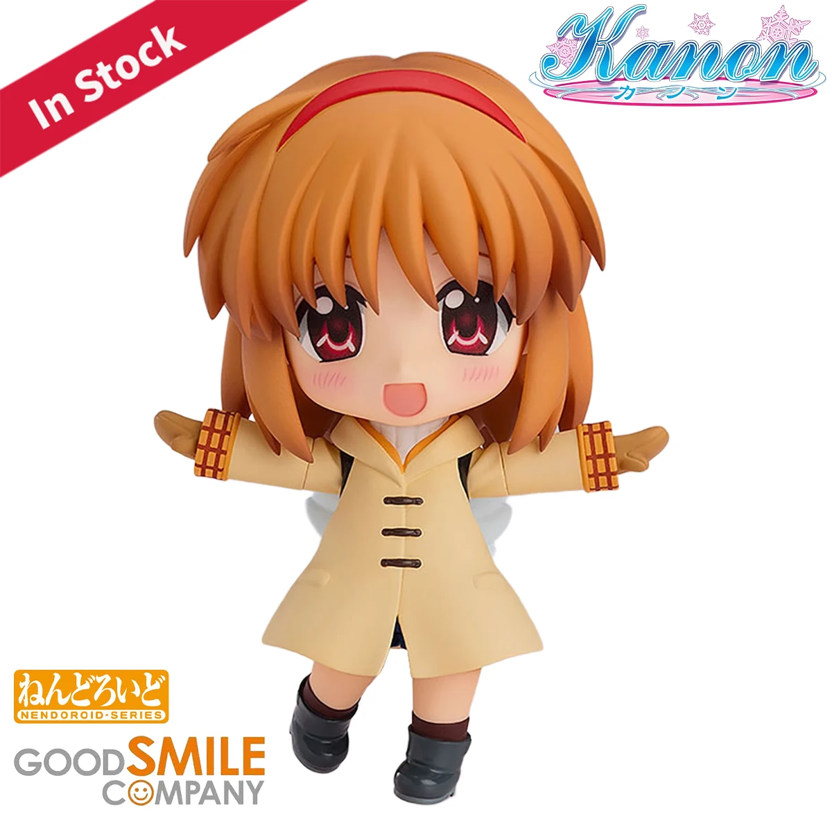 Original Genuine Good Smile Co - огляд і ціна Good Smile Company Nendoroid