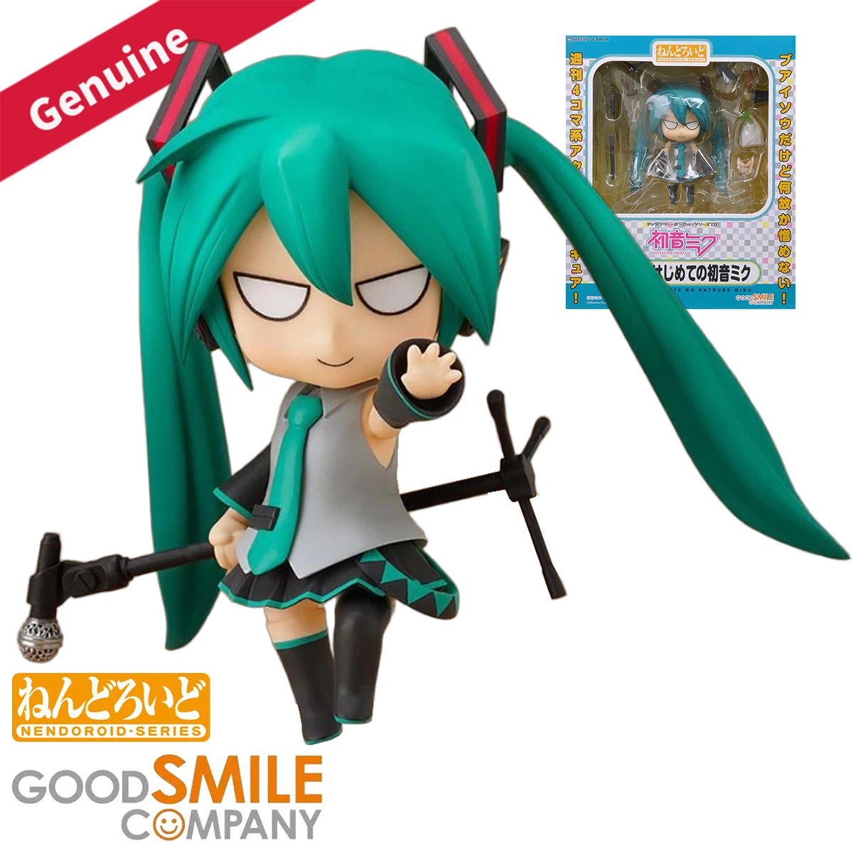 Original Genuine Good Smile Co - огляд і ціна Good Smile Company Nendoroid