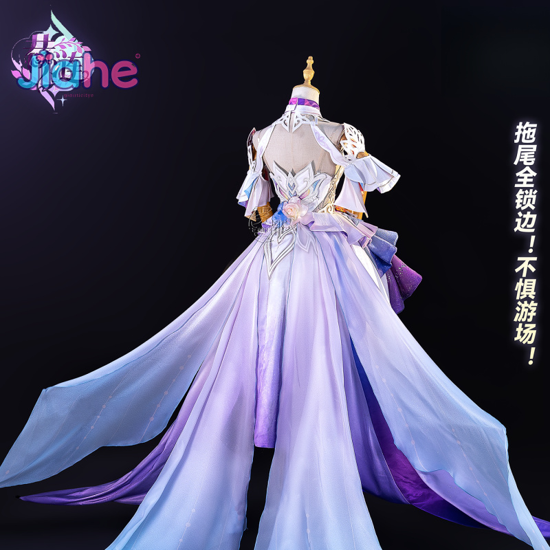 Game Honkai：Star Rail Cyrene C - огляд і ціна Prop Para Cosplay
