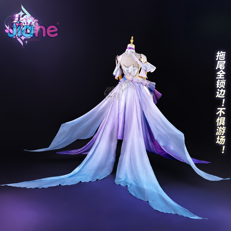 Game Honkai：Star Rail Cyrene C - огляд і ціна Prop Para Cosplay