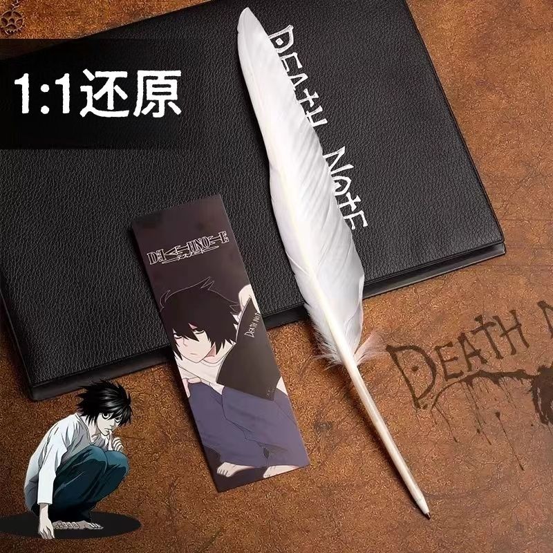 Death Note Peripheral Notebook - огляд і ціна Cosplay Prop Book