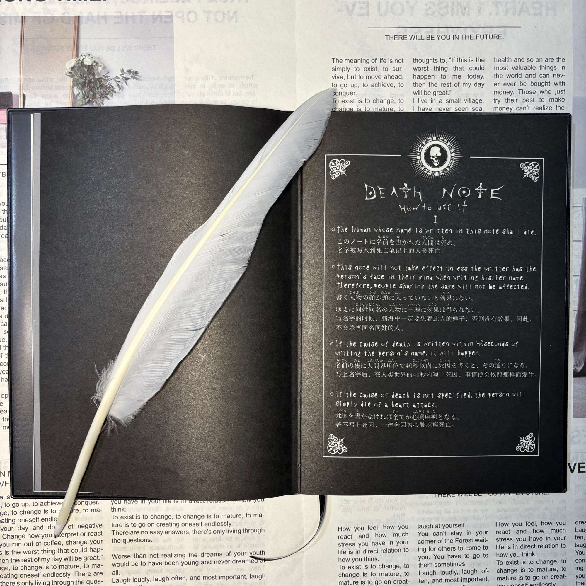 Death Note Peripheral Notebook - огляд і ціна Cosplay Prop Book