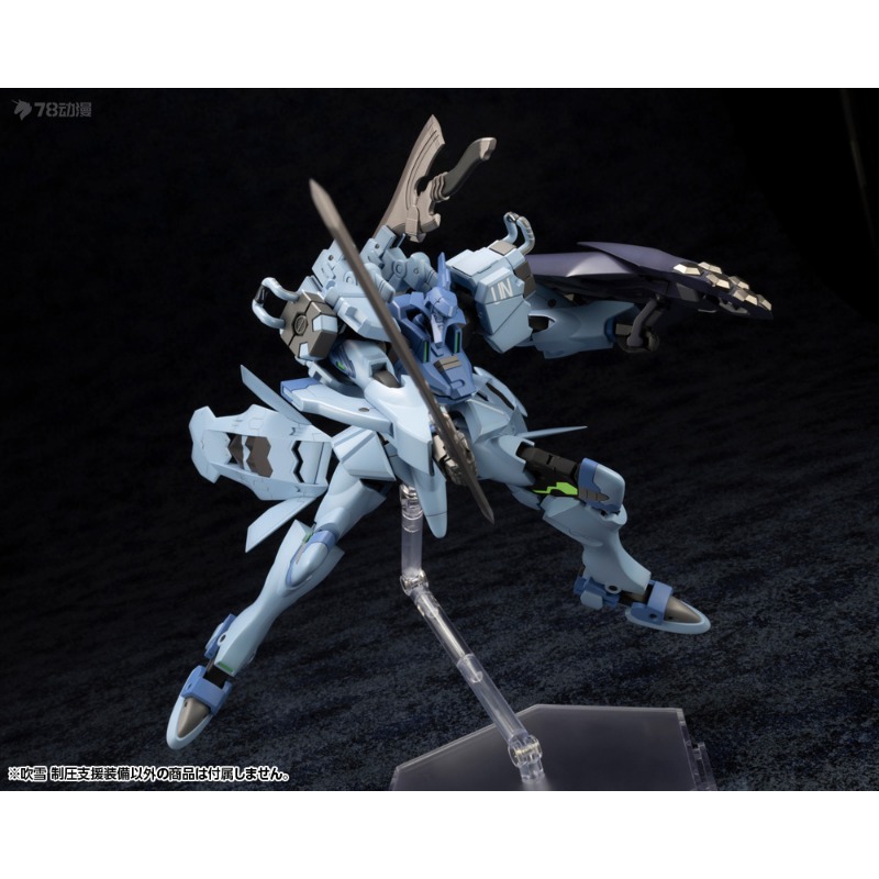 KOTOBUKIYA Original Shouwu Muv - огляд і ціна Kotobukiya Muv-Luv